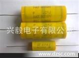 厂家各种型号穿心电容(CL20金属化聚炳烯膜轴向电容器