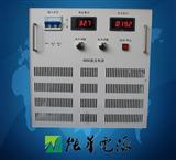 0~200V3A5A10A20A30A50A100A大功率可调直流电源