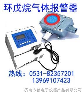 供应环戊烷检漏器