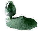 绿碳化硅微粉W63-W1.5