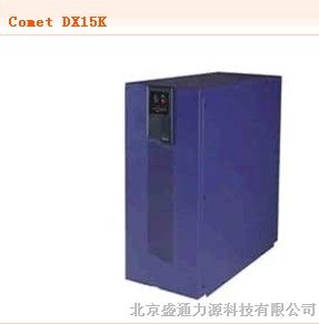 *青海供应Comet DX20K-S31梅兰日兰UPS电源20KVA/14KW