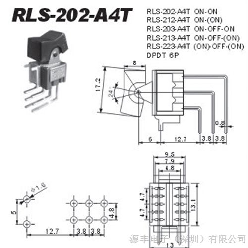 RLS-202--A4T