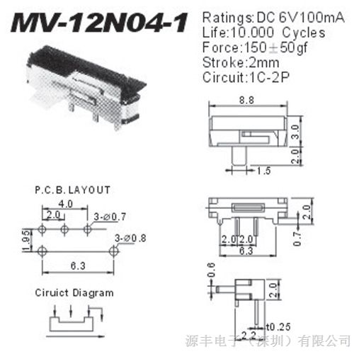 MV-12N04-1