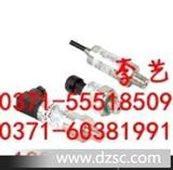 香港麦克/MPM4120MPM4120压缩机压力传感器