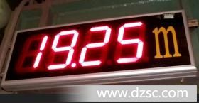 广州DP/CS-T-1大屏显示器