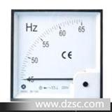 90°HZ 频率表