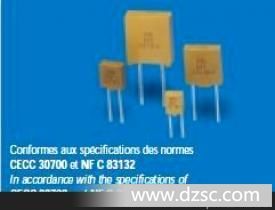 高压瓷介电容CN64