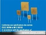 高压瓷介电容CN64