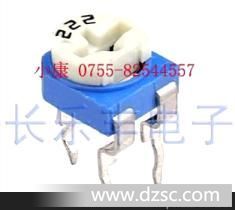 供应国产蓝白可调电阻器 RM065