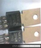 NEC原装 微触发可控硅 单向可控硅 2P4M 晶闸管