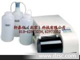 轩泰仪XTY5102304酶标仪和洗板机