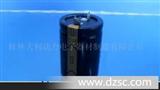 CD291/CD292/CD293型铝电解电容器
