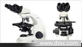 XNZN-DSZ5000X倒置生物显微镜