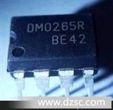  开关电源 FSDM0265RN 中文资料集成电路 (IC)