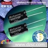 高压电解电容/400V33UF/retycon electrolytic capacitor