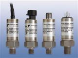 液压压力传感器，水压AST4000，AST4000