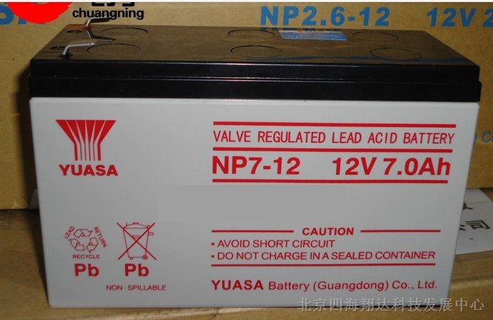 12V7AH汤浅NP7-12密封免维护铅酸蓄电池