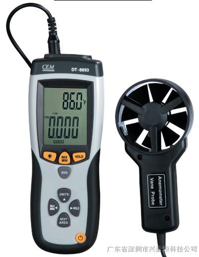 供应CEM华盛昌DT-8893数字温度|风速测试仪DT8893