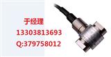 MDM390型 差压传感器 陕西麦克 图片