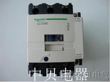 LC1-D5011交流接触器