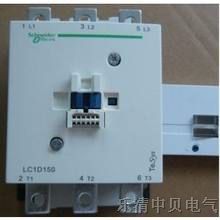 LC1-F630交流接触器