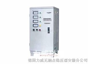 电力稳压器　变压器