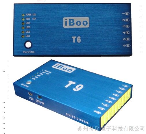 iBoo粉末涂料和涂装炉温测试跟踪仪