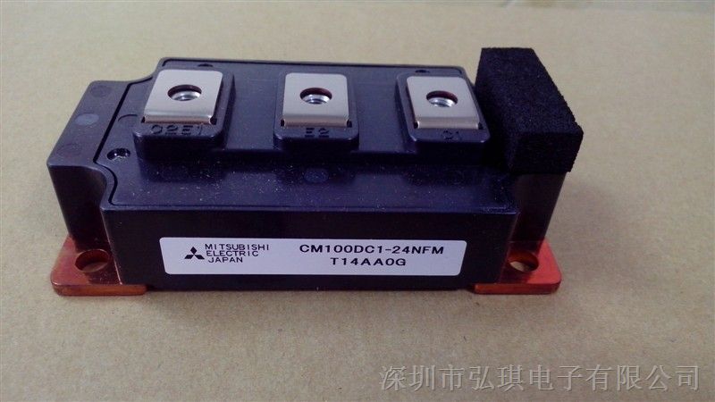 供应CM100DC1-24NFM三菱功率模块