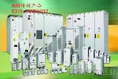 供应河南abb变频器(图)