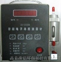 青岛荣信供应RX-2020B智能电子皂膜流量计
