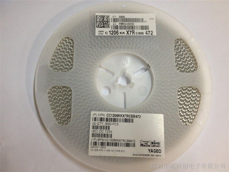 Ӧݹ CC1206KKX7RCBB472