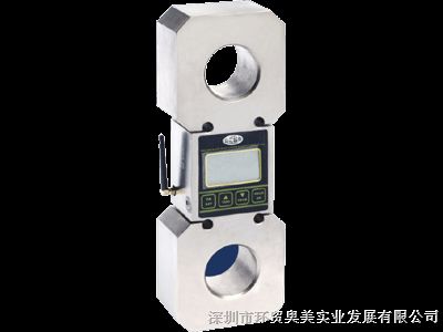 无线太阳能*秤WX-3W-50KG