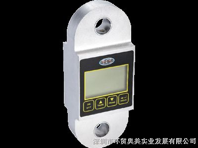 WX-2W-5KG