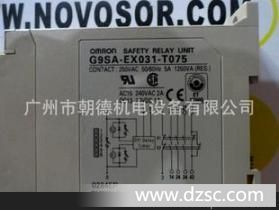 G9SA-EX031-T075 OMRON 日本继电器 现货