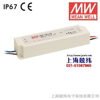 LPV-100-12 100W γԴ