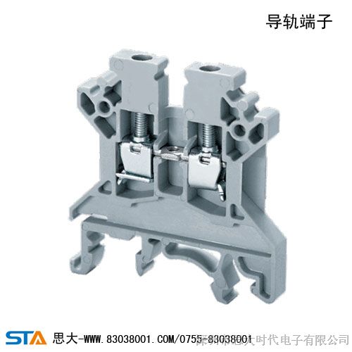 供应代理印度connectwell 接线端子接口模块 科尼维尔高低压导轨端子-思大