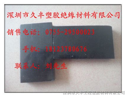 供应*静电PC板用于半导体，LCD、电子等*静电PC板