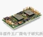供应爱立信电源模块PKBPKJPKYPKM系列