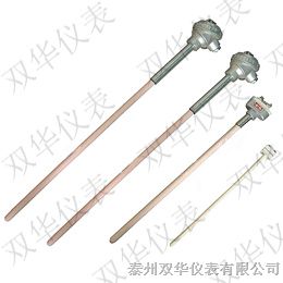 供应铂铑热电偶