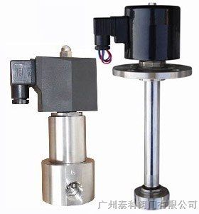 供应*不锈钢低温电磁阀，*爆电磁阀价格
