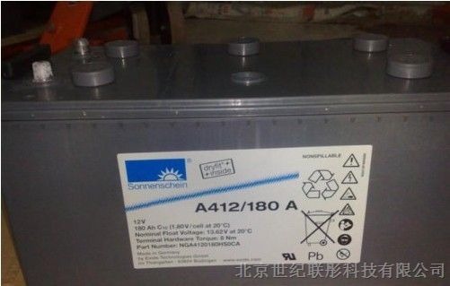 厂家指定供应 A412V120AH 阳光蓄电池