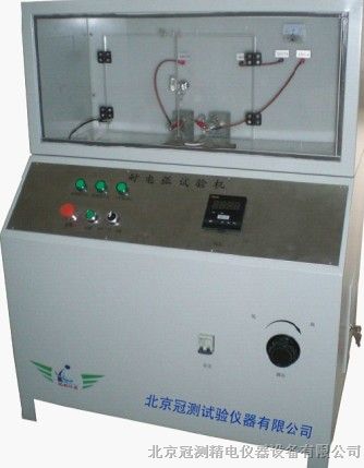 供应树脂胶耐电弧试验机