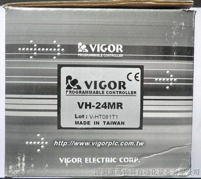 供应丰炜VIGOR：VH-10MR