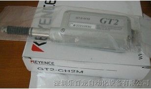 供应基恩士全新原装GT2-75P GT2-76P 位移传感器 假一赔十