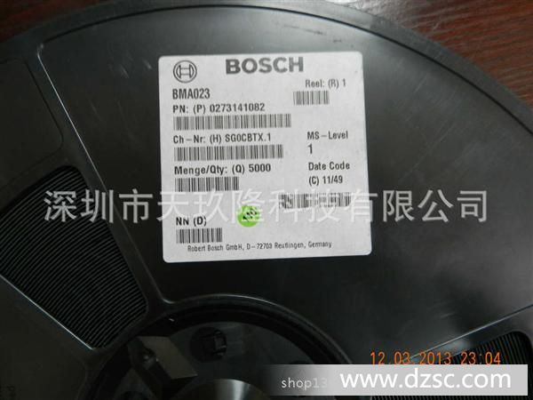加速传感器 BMA023 BOSCH  (博世) * 原装
