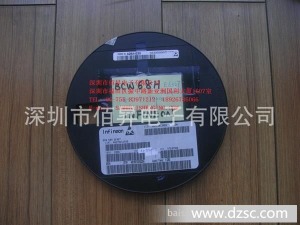 INFINEON 晶体管 TRANSISTOR PNP AF 45V BCW68H E6327