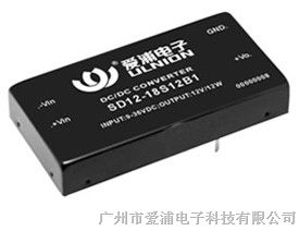 24v转12v电源模块SD10-12W（B1）系列