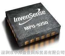 供应应美盛（invensense)九轴传感器 MPU9150  MPU-9150