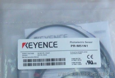 供应日本基恩士KEYENCE光电开关PR-MB30N1 PR-F51N1