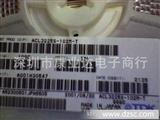 *电感 ACL3225S-102M-T  1210  1NH